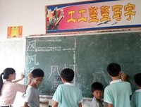 普通但不平凡