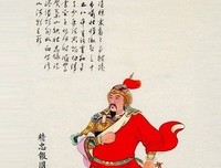 暖若安阳经典名句
