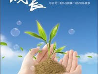朝过夕改，每天成长一点点