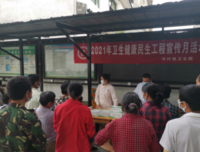 有缺陷的材料更能引发幼儿的深入探究