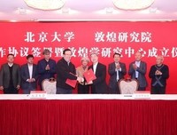 以高度的文化自信助推文化建设