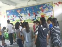 体验式课堂开课了