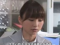 外动了情，不管是缘是劫，都要试试这两个字