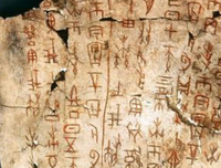 起源于印度的数字为什么被称为阿拉伯数字？