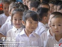 双减下开学前的故事