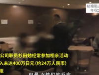 其实，并不是年轻人不想结婚