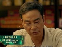 性别真有那么重要