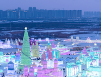 哈尔滨的秋日