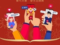 向最美逆行者学习--《学习强国》学后感