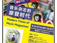 《圣彼得堡的末日》影评精选