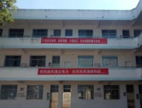 “关爱”是一种境界