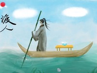 生命中的那些摆渡人