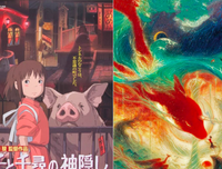 关于大鱼海棠，千与千寻，天空之城的句子