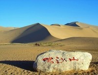对方是什么样的人，睡一觉就知道了
