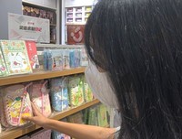 愿以云翳，装点黄昏