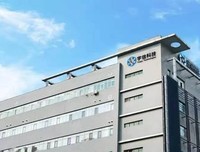 1-8月软件业务收入59710亿元，同比增长20.8%