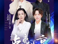 锐评：实体书店，如何点亮文化之光？