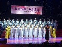 师路漫漫，且行且珍惜