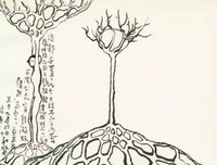道中还有道（连载）第19章 迷案线索交汇，多案归一