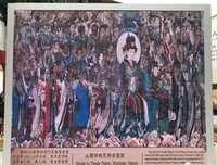 深圳文博会：传统文化在现代中“活”化
