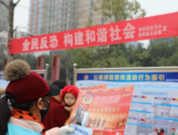 对基层新的形式主义要露头就打