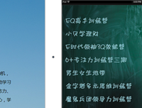 主动性原则:让孩子学会自我管理