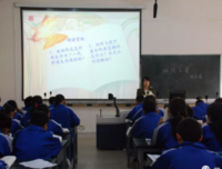 名优教师讲学系列之—幼儿教育》观后感