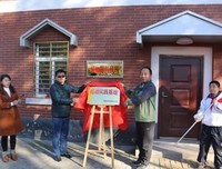 给孩子的兴趣安个“家”