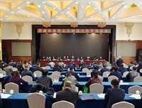 中国呼吁实现 疫苗公平分配