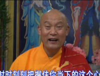 翻种子才能看清自己内心的我我我，梦就是八识田里边埋