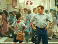 《我和我的父辈》—致敬父辈