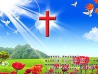＜我爱耶和华＞