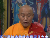 乱中取静，静中起用，动静一如