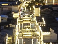 广东各地文化旅游部门推出红色旅游精品线路