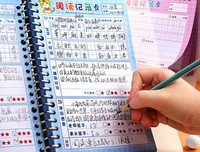 《昫爸英语：0～6岁儿童英语学习全指导》读后感摘抄