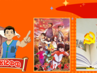 从发奋学习开始