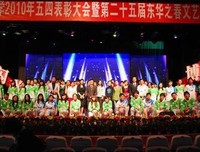 我心依旧充满热情