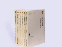 工作的本质是自我价值和自我意义的实现