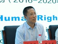 “中国为推动世界人权事业发展作出重要贡献”