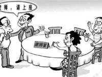 中国人为什么爱请客吃饭？