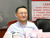 加快建设引领性国家创新型城市