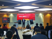  “红领矩阵”赋能企业高质量发展