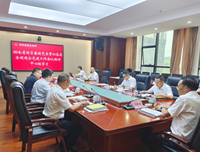 开展全国国有企业党的建设工作会议精神贯彻落实情况“