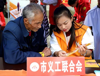  孝老敬老“简历”，老好了！
