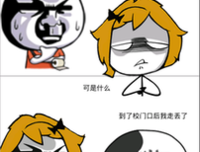 最经典的《若轻吟能浅唱》名句欣赏