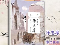 对人生态度的哲学看法