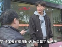 去政府大楼办事