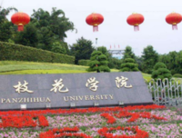 康养业结合护理技工培训大有可为