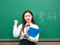 文凭