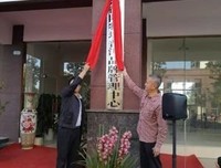 让绿色办公理念落地生根